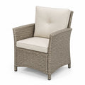 Gartensessel Polyrattan PE Geflecht Aluminiumgestell Beige 75 x 80 x 85 cm